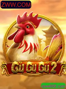 GuGuGu2: Um Mergulho no Mundo Instigante do Jogo