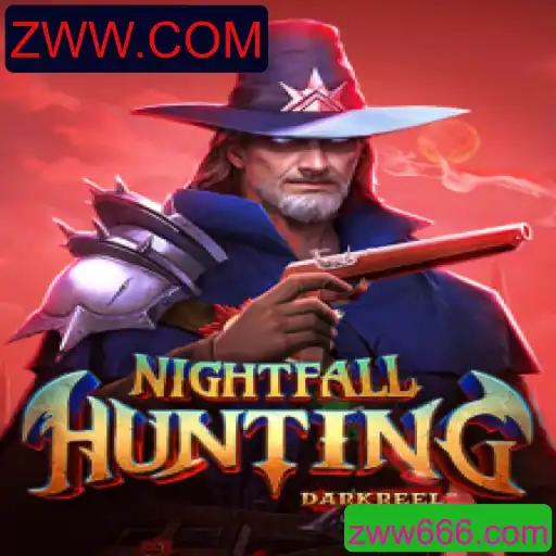 NightfallHunting: A Caçada Noturna que Está Conquistando o Mundo dos Jogos