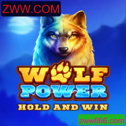 Descubra o Fascinante Mundo do Jogo WolfPower